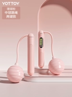 [Модель для подсчета шариков среднего размера, 40 мм, порошок YOT] Три основных режима/точный подсчет/большой экран высокой четкости