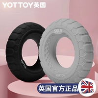 Ручка Круга Персидский серый-50 фунтов+ручки Классик Классик Черный-60 фунтов