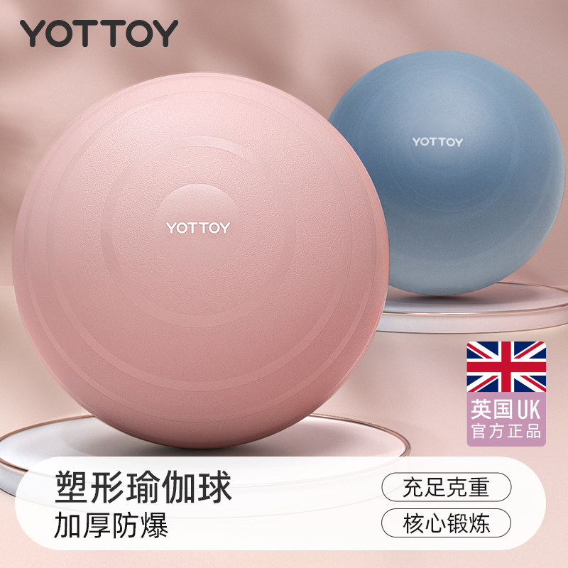 YOTTOY�٤������Ӻ�����и�ר���������˴������ͯ��ͳѵ��