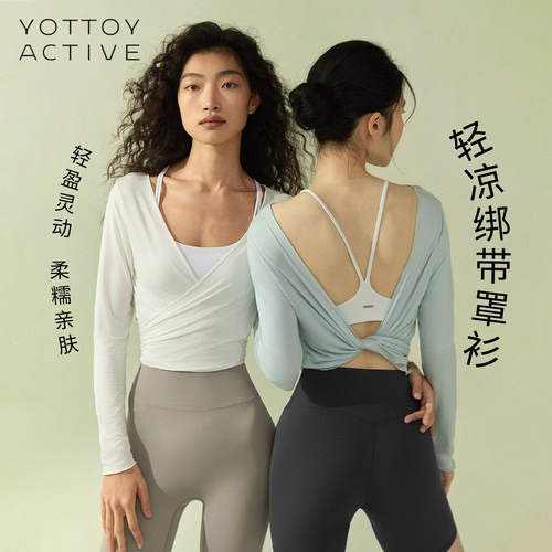 YOTTOY凉感绑带运动上衣收腰