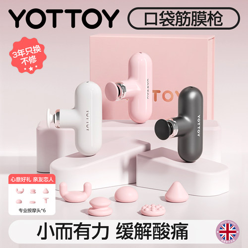 轻巧便9kg强劲动力10mm大推力