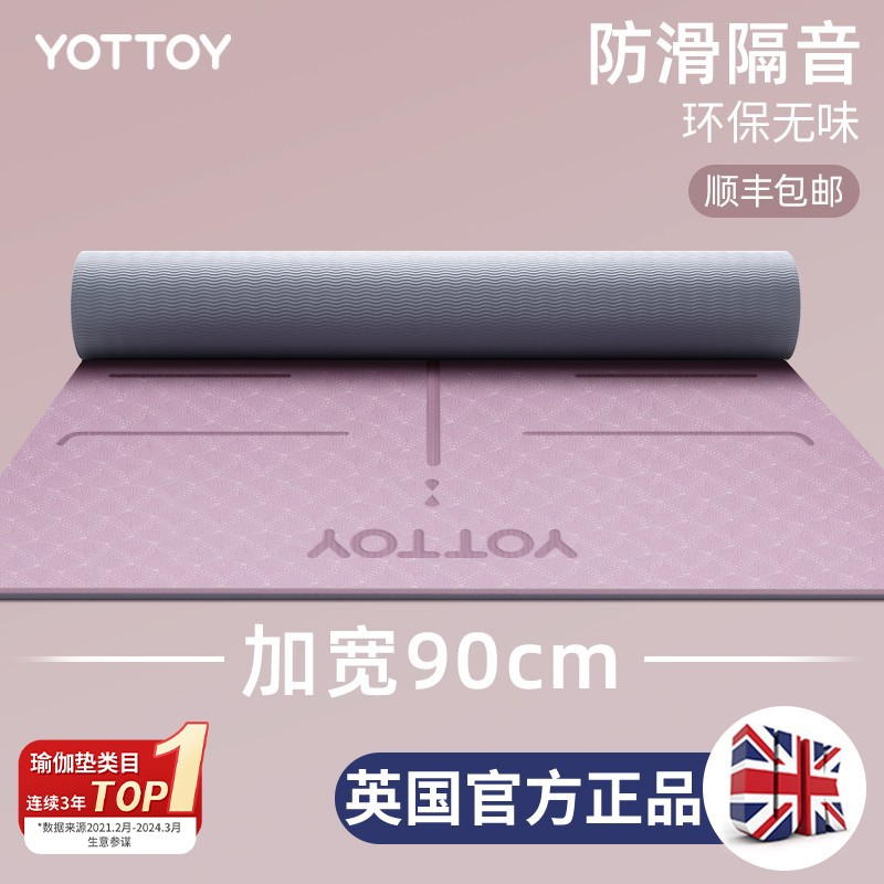 ٤潡÷ӿŮרٵ2025¿ʵ39.3Ԫ