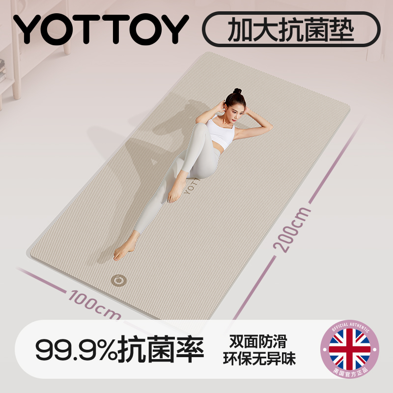 ٤Ӵӿ˫˳Ӻ2024¿רҵŮ Ƿ-Ӵ200*100CM 200x100cm 20mm(ѧ)ʵ207.1Ԫ