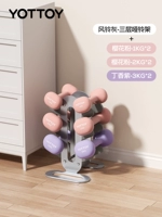 Костюм с серым выпуском ветра