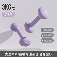 Сирень-3кг*2 [формирование плеч и спины]