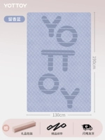 Остаться в Xianglan [Домашний фонд] 190*130 Шок -поглощение и звукоизоляционная площадка