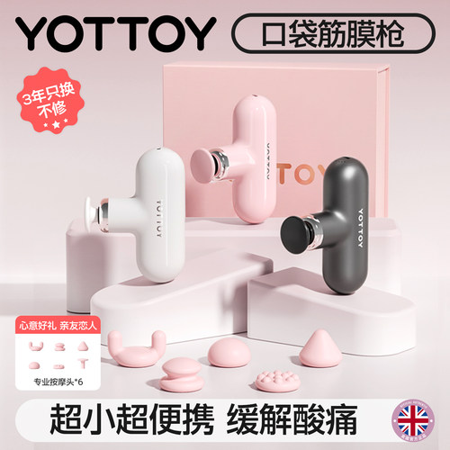 轻巧便9kg强劲动力10mm大推力