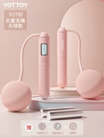 [65 мм Большой мяч подсчитал негативное порошок с тяжелым нотом] Дабл-дабл.