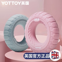 Мягкий порошок -30 фунт+ручный круг мечты синий -40 фунт