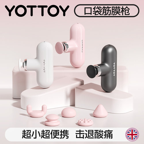 轻巧便9kg强劲动力10mm大推力