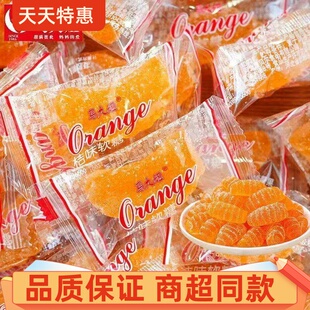 马大姐桔味软糖水果糖桔子软糖老式糖果橘子糖喜糖酸甜味糖果年货