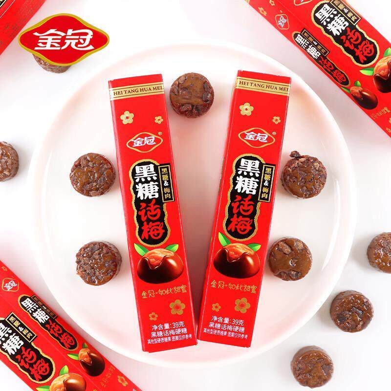 金冠条装黑糖话梅盒装网红怀旧小零食前台招待休闲怀旧解馋硬糖果