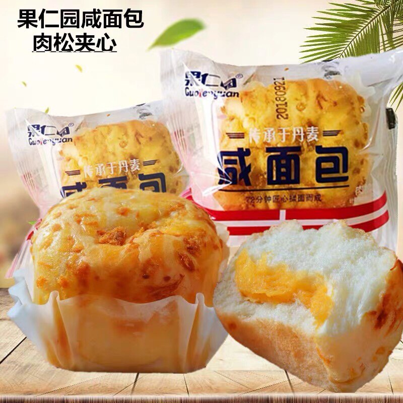 果仁园咸蛋黄肉松夹心面包4斤整箱散装 早餐点心营养食品糕点零食