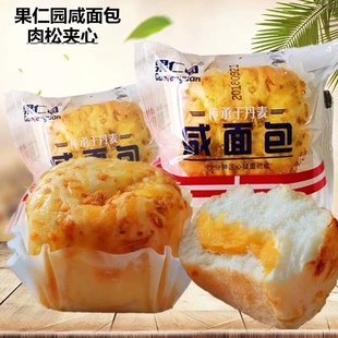 果仁园咸蛋黄肉松夹心面包4斤整箱散装 早餐点心营养食品糕点零食