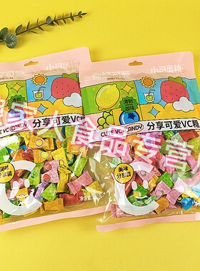 你好可爱小可奥拉150g分享可爱vc糖多味混压片糖果会所招待小零食