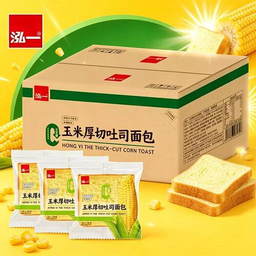 泓一面包无蔗糖玉米厚切吐司