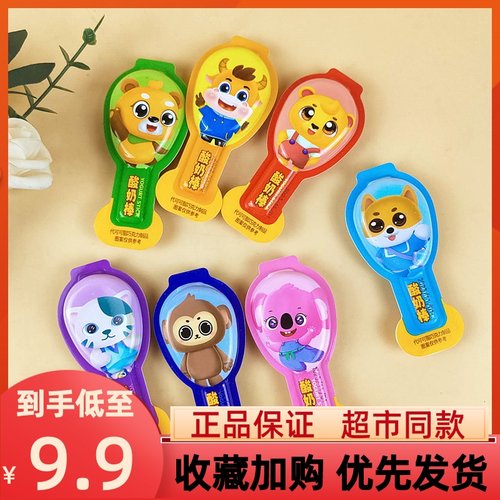 喜马酸奶棒网红儿童解馋休闲零食