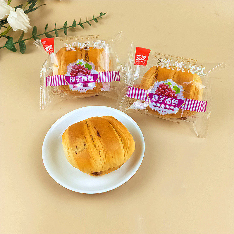 友梦提子面包提子果粒加入面包夹心糕点零食网红儿童营养早餐点心