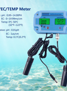 鱼缸水质PH/EC/电导率在线检测仪ORP氧化还原电位水产养殖检测仪