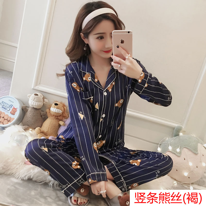 真丝睡衣女春秋季长袖衬衫奢华桑蚕丝绸高档舒适女士家居服套装夏|ruв категории Женская одежда, рубашка - от Buy2taobao.com для оказания профессиональной услуги покупки агента Taobao