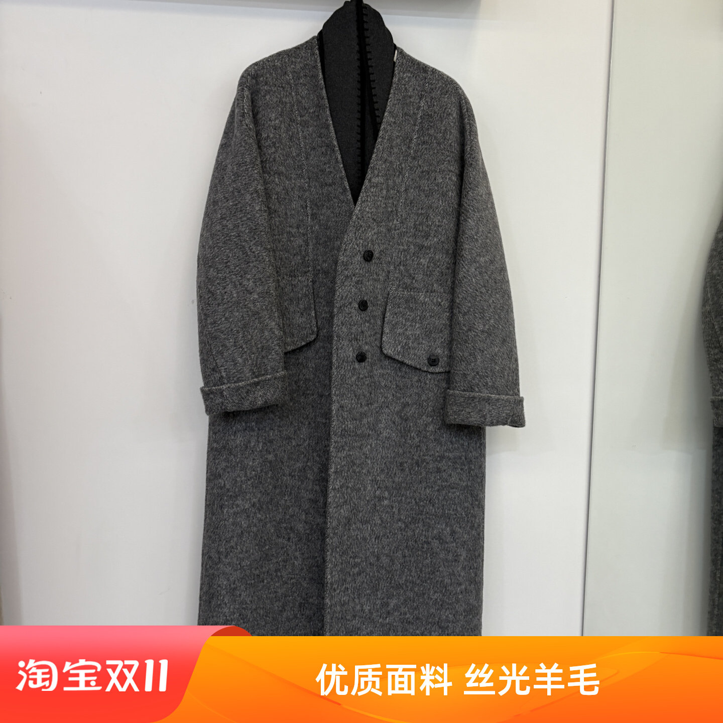 欧洲站赫本风设计感V领羊毛大衣