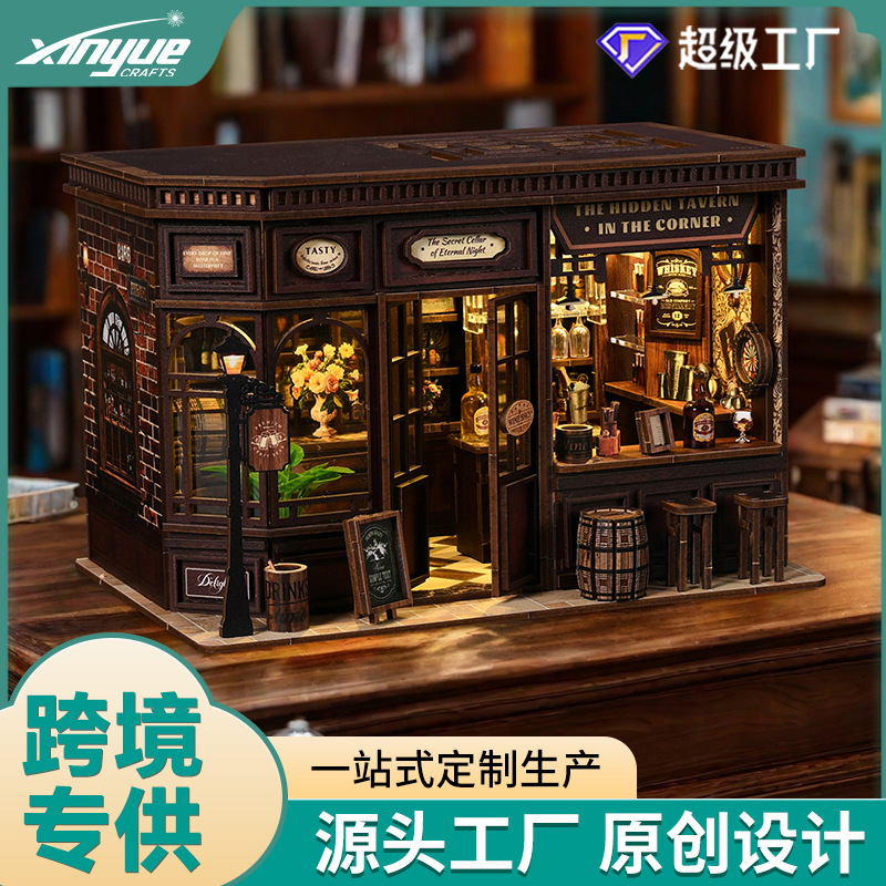 新品转角小酒馆微景观小屋创意diy木质3d立体手工拼装模型玩具