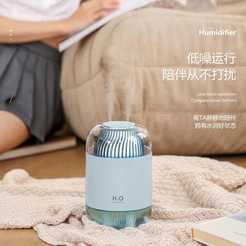 威乐星新款USB加湿器大容量室内桌面办公便携式床头夜灯加湿器