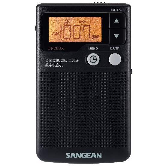 SANGEAN/山进 DT-200X 二波段手持数调收音机灵敏度高立体声定时