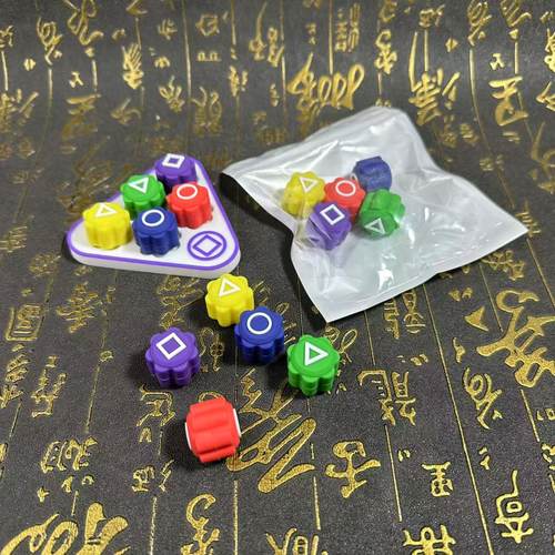 同款怀旧游戏道具抓石子玩具8090后儿时童年回忆抓捡丢抛扔小石子