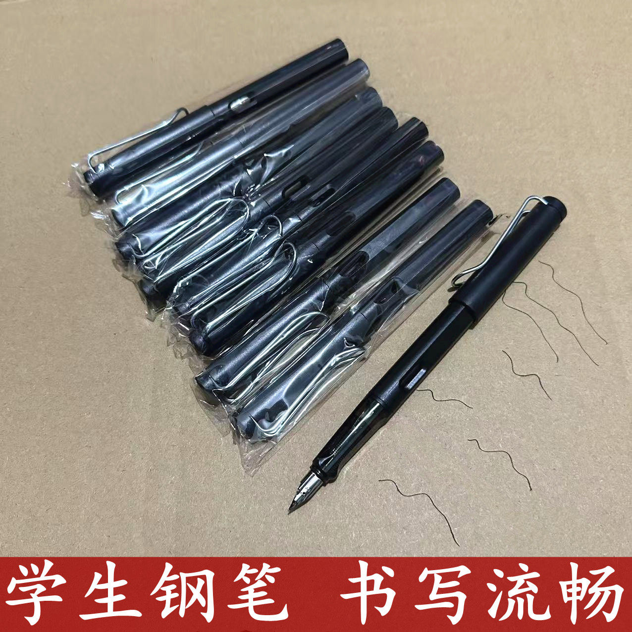 三年级学生钢笔套装硬笔练字学生专用可换墨囊吸墨两用式书写钢笔,文具电教/文化用品/商务用品,钢笔,淘宝优惠券,粉丝福利购,淘宝优惠卷