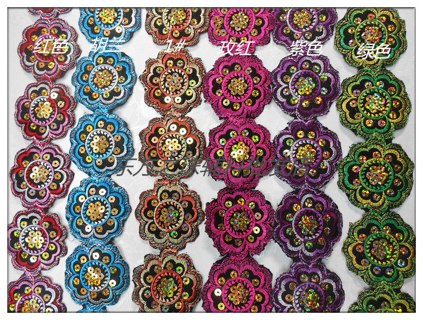 长条刺绣花边/舞台服饰配件/手工diy配饰/布贴熨烫花一条4.7米