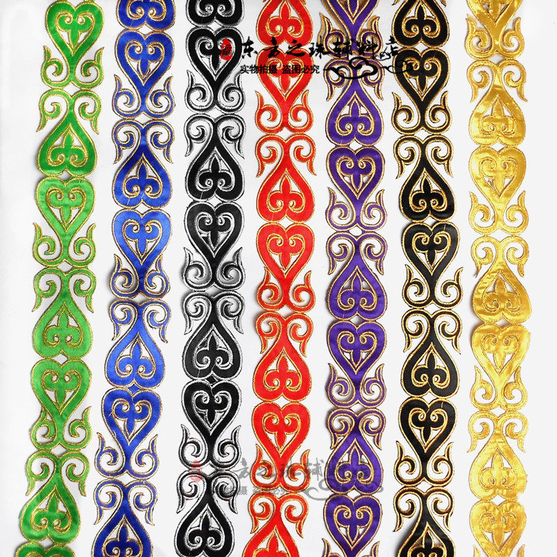 红色祥云布贴长条刺绣蒙古云纹古装影视贴花少数民族服装绣花花边