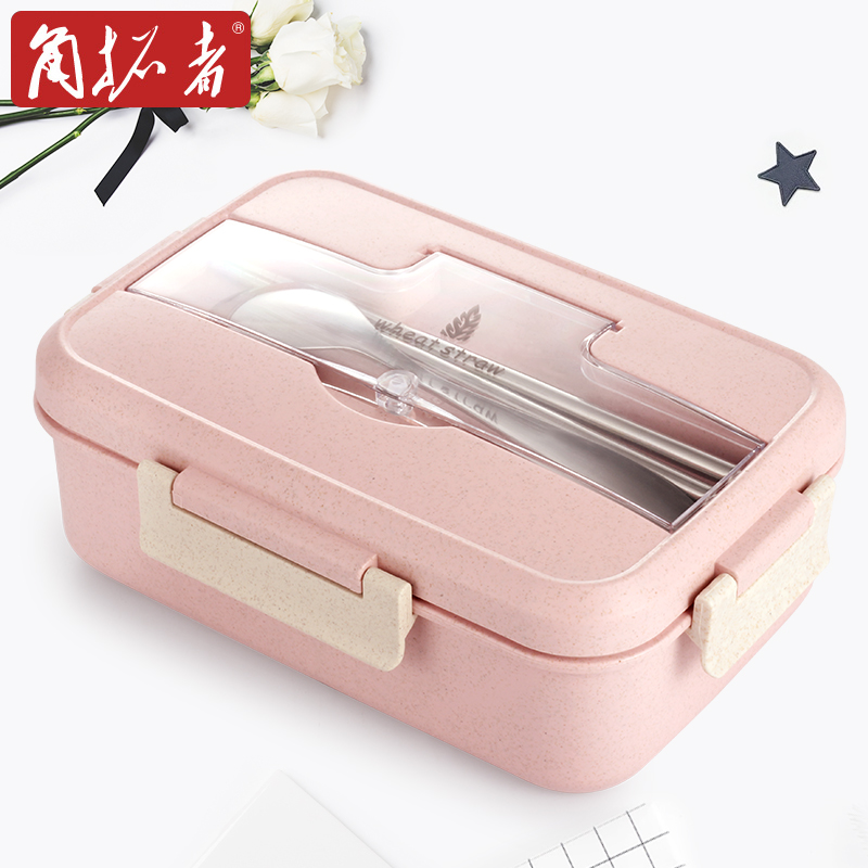 便攜飯盒便當盒可微波爐加熱 保溫學生分格帶蓋韓國成人帶餐盒1人