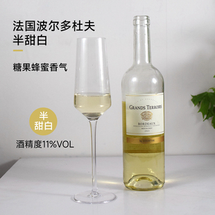 糖果蜂蜜香气杜夫By Dourthe法国波尔多半甜白葡萄酒2021微醺浅醉