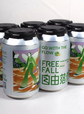 25.8产 道酿Free Fall 自由落体哈密瓜艾尔精酿啤酒330ml*6罐
