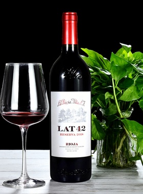 RESERVA2018 RIOJA LAT42西班牙里奥哈 橡树河畔42号珍藏红葡萄酒
