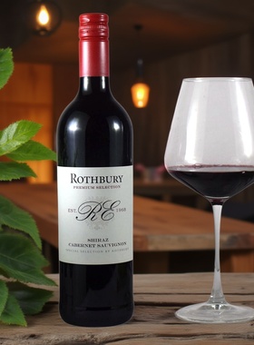 澳大利亚进口罗思柏丽霞多丽干白设拉子赤霞珠干红葡萄酒 750ml