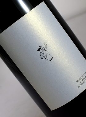 Beautiful villains 漂亮大坏蛋丹魄自然红葡萄酒 西班牙原瓶进口