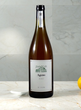 La Stoppa Ageno意大利阿杰诺橙酒 橙花橘子香气自然酒2022