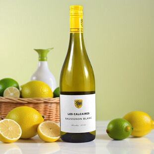 柑橘香味！Les Calcaires法国谢尼酒庄 石灰岩长相思干白葡萄酒
