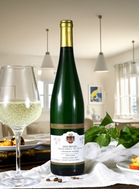 德国摩泽尔胡贝图斯酒庄2016雷司令奇药园晚收甜白葡萄酒7%女士酒