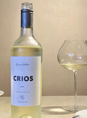 CRIOS 阿根廷苏珊娜巴博西乐特浓情干白马尔贝克干红葡萄酒MALBEC