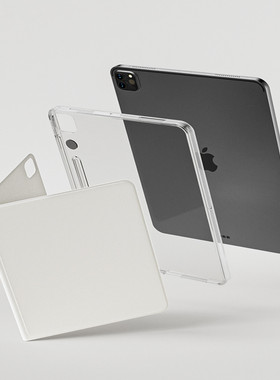 2024新款ipadair6保护壳新款ipadpro保护套Air5/4/3透明11/13英寸抽拉拆分防弯曲mini6苹果平板第10代适用蕊