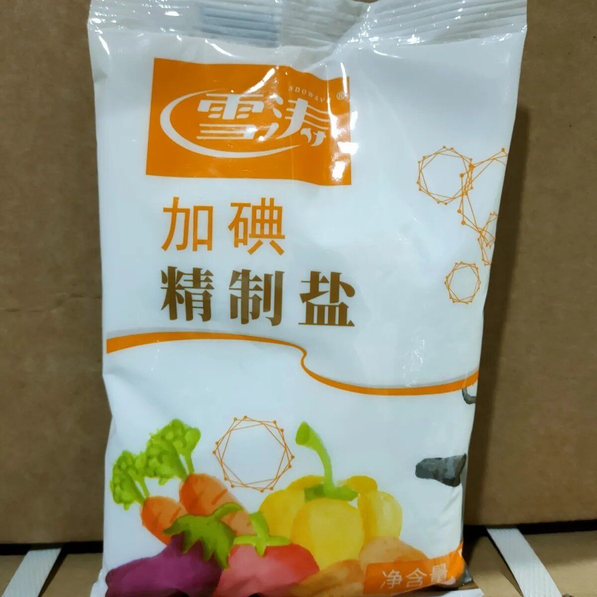 雪涛食用盐精制矿盐盐一整箱细盐雪涛矿盐【限江浙沪皖购买发货】