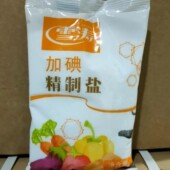 雪涛食用盐精制矿盐盐一整箱细盐雪涛矿盐 限江浙沪皖购买发货