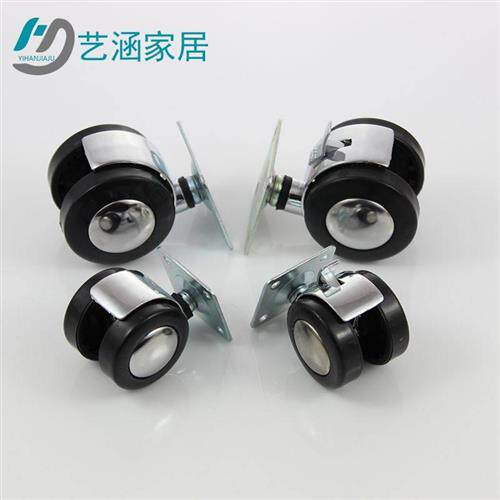 15寸2寸合金万向轮平板轮家具轮转向小轮子茶几桌沙发轮带刹车i.