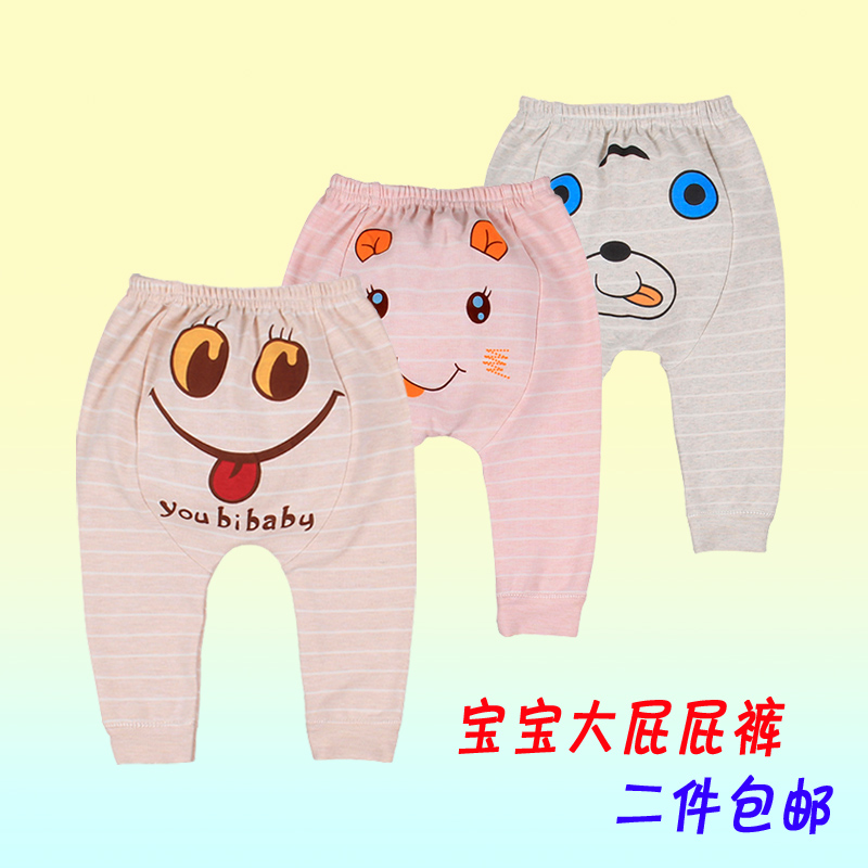 大屁裤