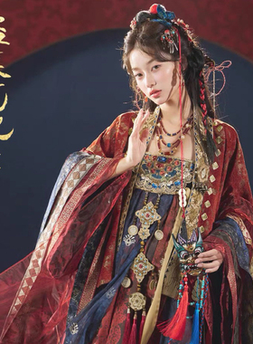 盗墓笔记王母鬼宴cos服2025新款汉服女唐制吊带裙刺绣大祭司古装