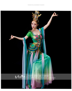 敦煌飞天丝路古典舞成人舞蹈服装表演演出民族舞台服装新款飘逸女