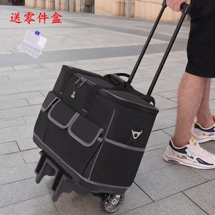 拉杆式工具包塑胶底大容量木工电工工具包方口多功能维修工具箱